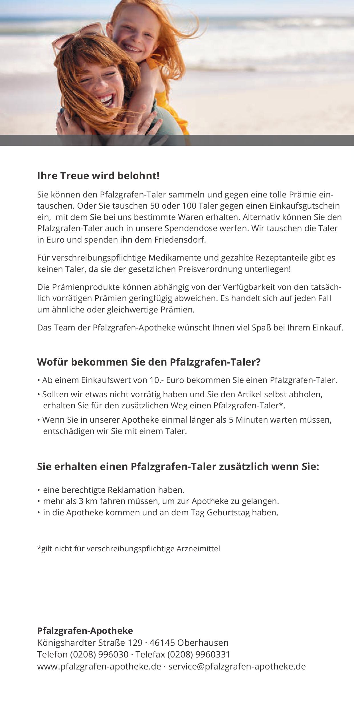 Flyer7